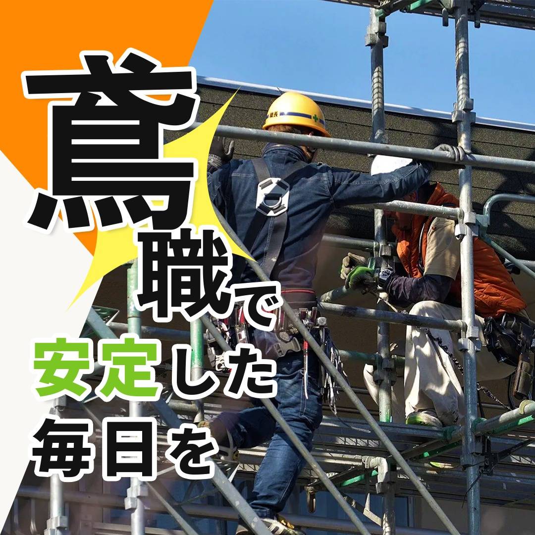 popup_banner