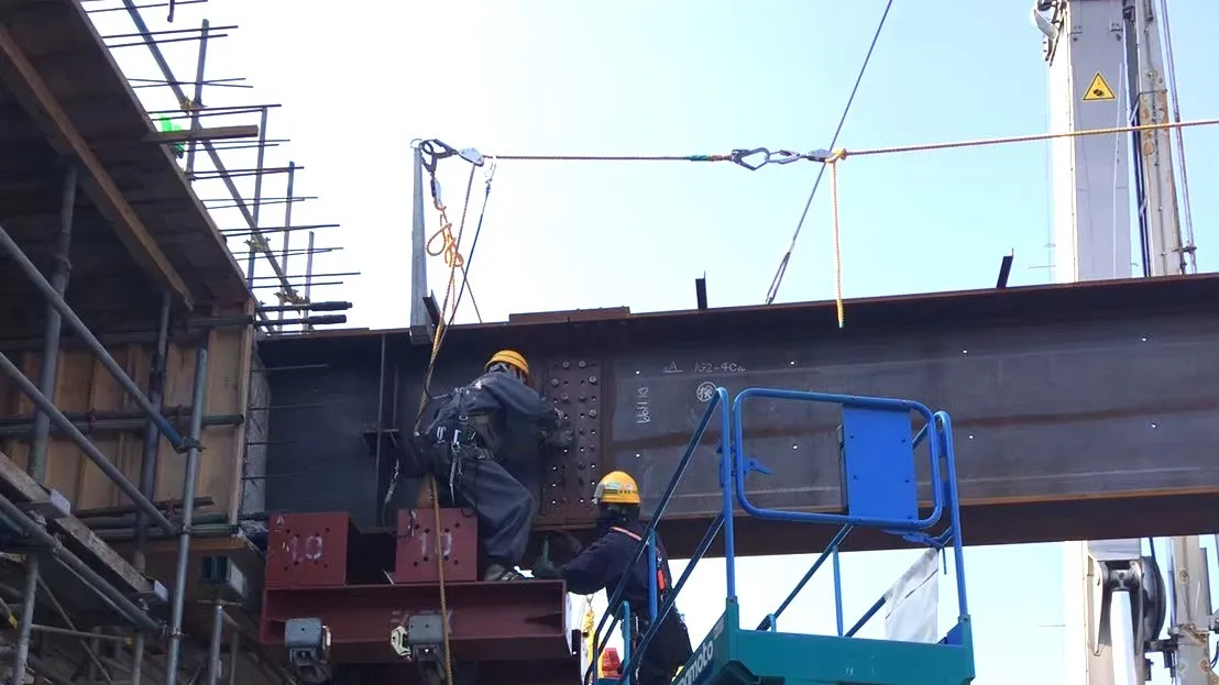 輝粋建設株式会社