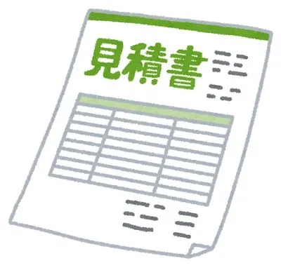 鉄骨工と建設業の千葉県千葉市中央区での費用相場や求人・業種分類の基礎知識